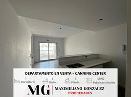 1 Bedroom Condo for sale in Esteban Echeverria, Buenos Aires, Esteban Echeverria