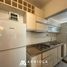 Condominium 3 chambre à vendre à General Pueyrredon, Buenos Aires, General Pueyrredon