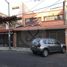 4 Schlafzimmer Haus zu verkaufen in Cuauhtemoc, Mexico City, Cuauhtemoc