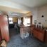 Villa 2 chambre à vendre à Lanus, Buenos Aires, Lanus