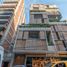 Condominium 1 chambre à vendre à Federal Capital, Buenos Aires, Federal Capital