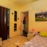 Condominium 1 chambre à vendre à Rosario, Santa Fe, Rosario, Santa Fe