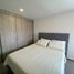 Appartement 2 chambre à vendre à Miguel Hidalgo, Mexico City, Miguel Hidalgo
