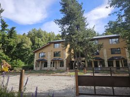 1 chambre Appartement for sale in Los Lagos, Neuquen, Los Lagos