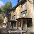 1 chambre Appartement for sale in Los Lagos, Neuquen, Los Lagos