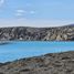  Land for sale in Lago Argentino Santa Cruz, Lago Argentino, Santa Cruz