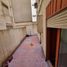 Appartement 1 chambre à vendre à Rosario, Santa Fe, Rosario, Santa Fe