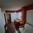 Appartement 1 chambre à vendre à Rosario, Santa Fe, Rosario, Santa Fe
