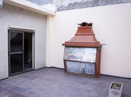 Maison 2 chambre à vendre à La Matanza, Buenos Aires, La Matanza