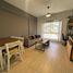 Appartement 1 chambre à vendre à La Matanza, Buenos Aires, La Matanza