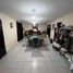 Maison 2 chambre à vendre à Capital, Cordoba, Capital, Cordoba