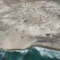  Grundstück zu verkaufen in La Paz, Baja California Sur, La Paz