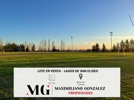  Land for sale in San Vicente, Buenos Aires, San Vicente