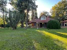 3 Bedroom House for sale in Rosario, Santa Fe, Rosario