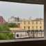 Appartement 2 chambre à vendre à Rosario, Santa Fe, Rosario, Santa Fe