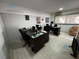 75.51 SqM Office for sale in Federal Capital, Buenos Aires, Federal Capital