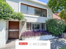 1 Habitación Apartamento en alquiler en San Isidro, Buenos Aires, San Isidro