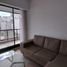 Condominium 1 chambre à vendre à Federal Capital, Buenos Aires, Federal Capital