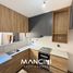 Condominium 3 chambre à vendre à General San Martin, Buenos Aires, General San Martin