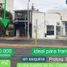  Land for rent in Queretaro, Queretaro, Queretaro