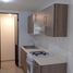 Condominium 2 chambre à vendre à Azcapotzalco, Mexico City, Azcapotzalco