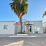在Guaymas, Sonora出售的2 卧室 屋, Guaymas