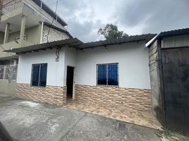 2 Bedroom House for sale in Guayaquil, Guayas, Guayaquil, Guayaquil