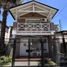 3 Bedroom Villa for sale in Moron, Buenos Aires, Moron
