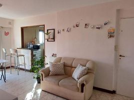 Appartement 2 chambre à vendre à General Pueyrredon, Buenos Aires, General Pueyrredon