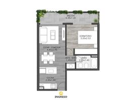 Condominium 1 chambre à vendre à Rosario, Santa Fe, Rosario, Santa Fe