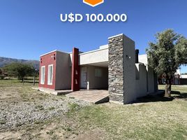 2 chambre Maison for sale in San Luis, Junin, San Luis