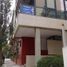 Condominium 2 chambre à vendre à General Pueyrredon, Buenos Aires, General Pueyrredon
