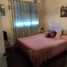 2 Schlafzimmer Villa zu verkaufen in Almirante Brown, Buenos Aires, Almirante Brown