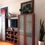 Appartement 2 chambre à vendre à Federal Capital, Buenos Aires, Federal Capital, Buenos Aires