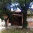 2 Bedroom Villa for sale in Lanus, Buenos Aires, Lanus