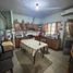 2 Schlafzimmer Haus zu verkaufen in Rosario, Santa Fe, Rosario, Santa Fe