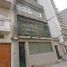 967 Sqft Office for rent in Santa Fe, Rosario, Santa Fe