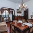 3 Schlafzimmer Wohnung zu verkaufen in Federal Capital, Buenos Aires, Federal Capital, Buenos Aires
