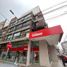 1,076 Sqft Office for sale in Lomas De Zamora, Buenos Aires, Lomas De Zamora