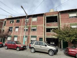 2 chambre Condominium for sale in Rawson, Chubut, Rawson