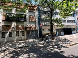  토지을(를) Hospital Italiano de Buenos Aires, 연방 자본에서 판매합니다., 연방 자본