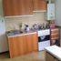 Appartement 1 chambre à vendre à Rosario, Santa Fe, Rosario, Santa Fe