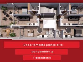 1 Schlafzimmer Appartement zu verkaufen in Rosario, Santa Fe, Rosario, Santa Fe
