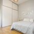 2 Schlafzimmer Appartement zu verkaufen in Federal Capital, Buenos Aires, Federal Capital, Buenos Aires