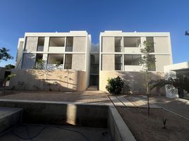 Appartement 2 chambre à vendre à Merida, Yucatan, Merida