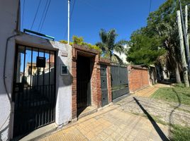 1 Schlafzimmer Appartement zu verkaufen in La Matanza, Buenos Aires, La Matanza