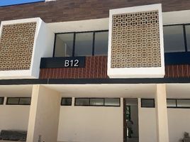 Appartement 2 chambre à vendre à Merida, Yucatan, Merida