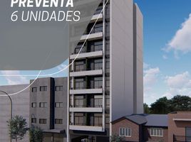 Appartement 1 chambre à vendre à General Pueyrredon, Buenos Aires, General Pueyrredon