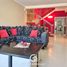 Maison 3 chambre à vendre à Confluencia, Neuquen, Confluencia, Neuquen, Argentine