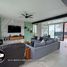 3 Bedroom House for sale in Tlayacapan, Morelos, Tlayacapan